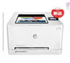 HP LaserJetp1106