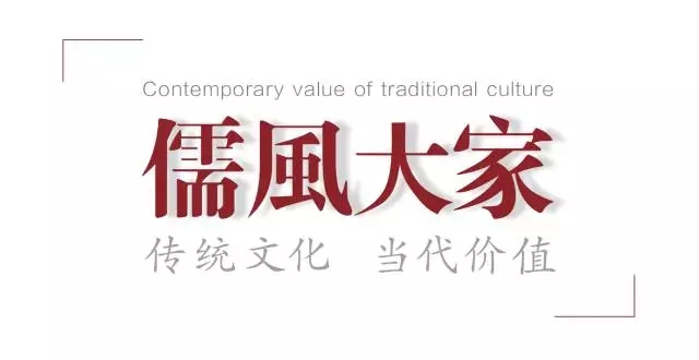欣赏